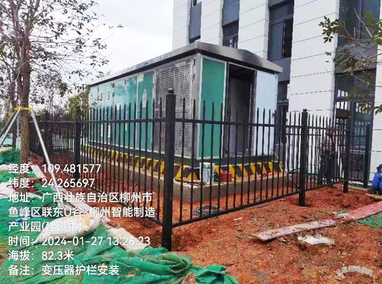 变压器护栏安装