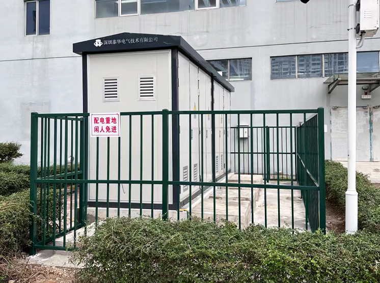 电箱护栏.jpg